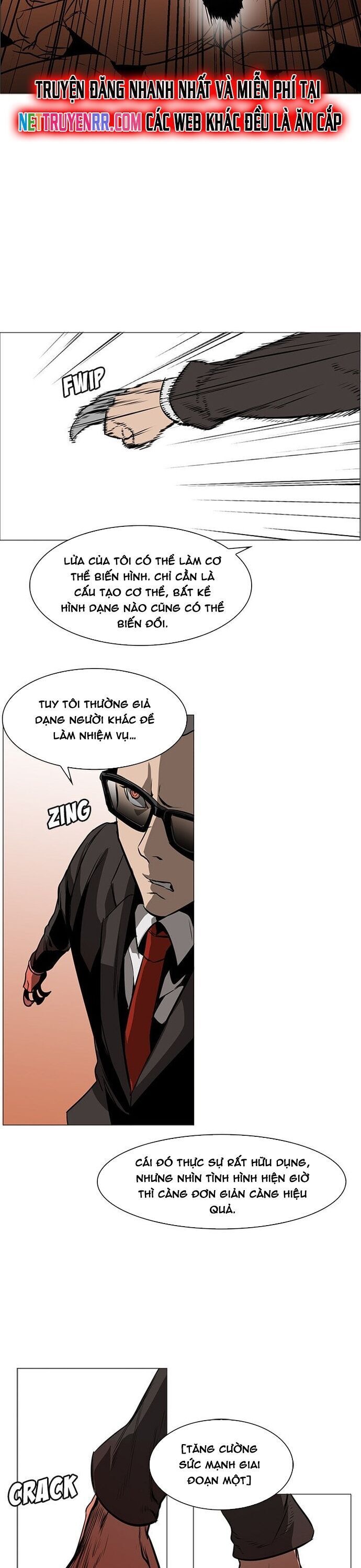 page_12