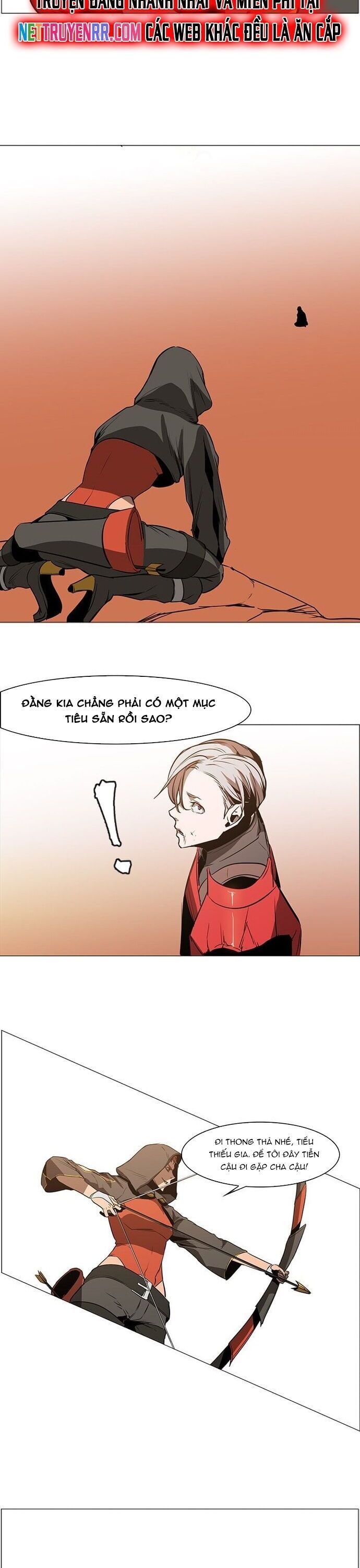page_17