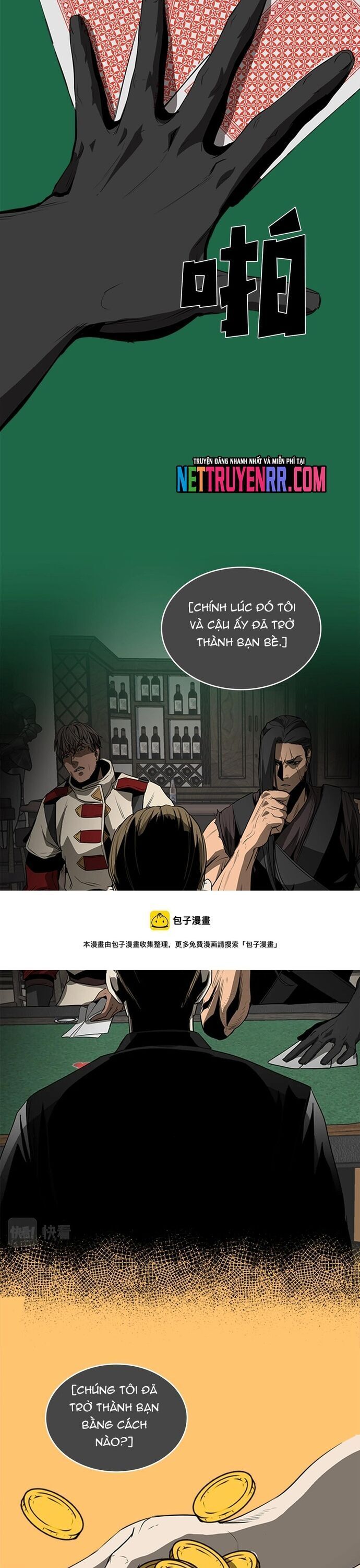 page_12