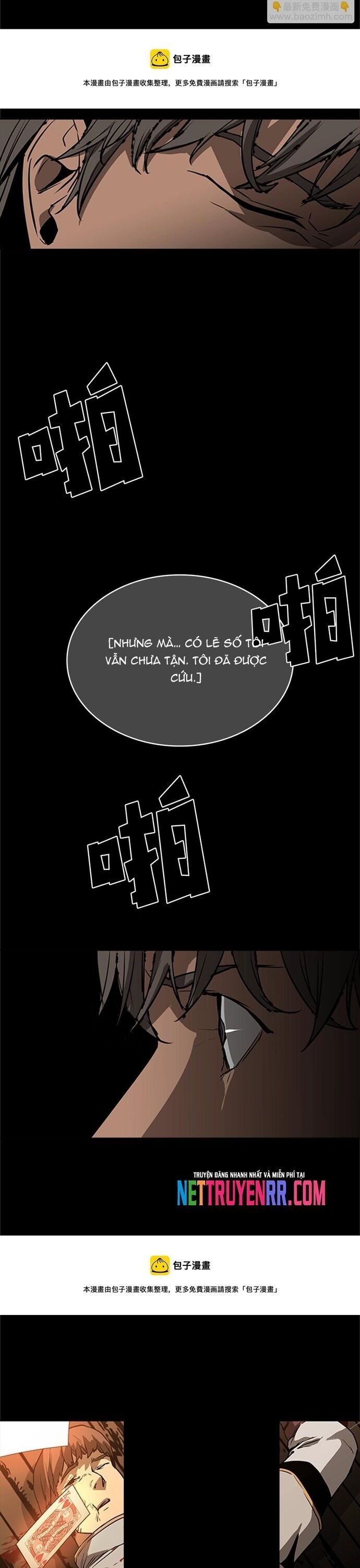 page_17