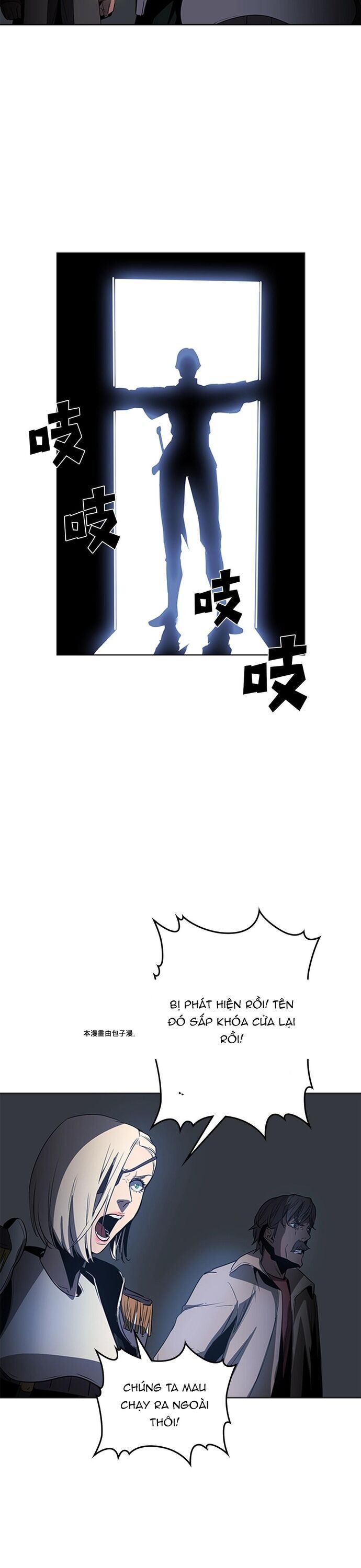 page_4