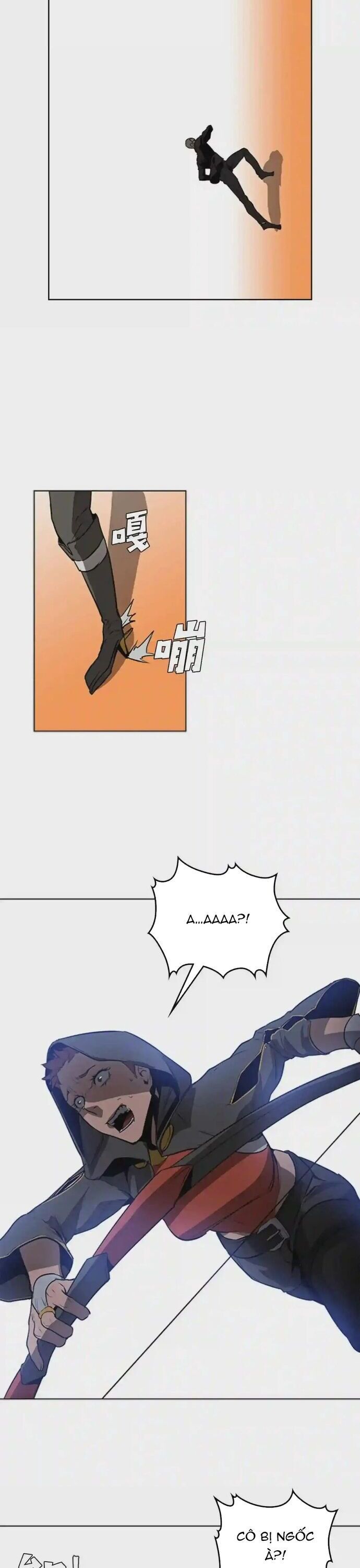 page_17