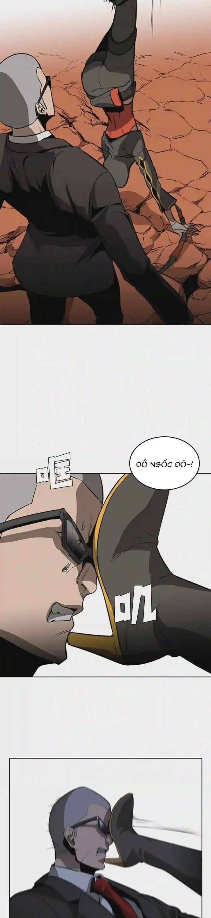 page_19