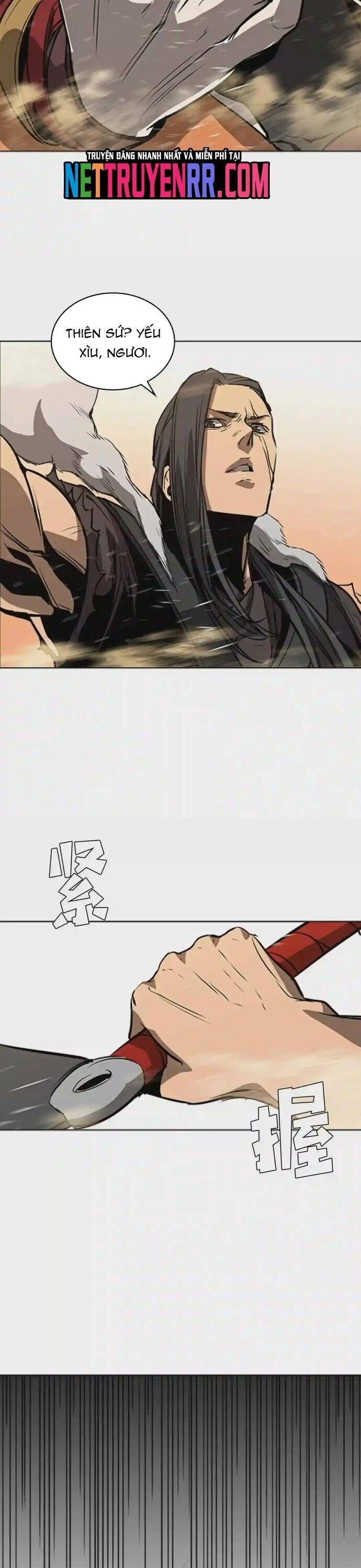 page_7