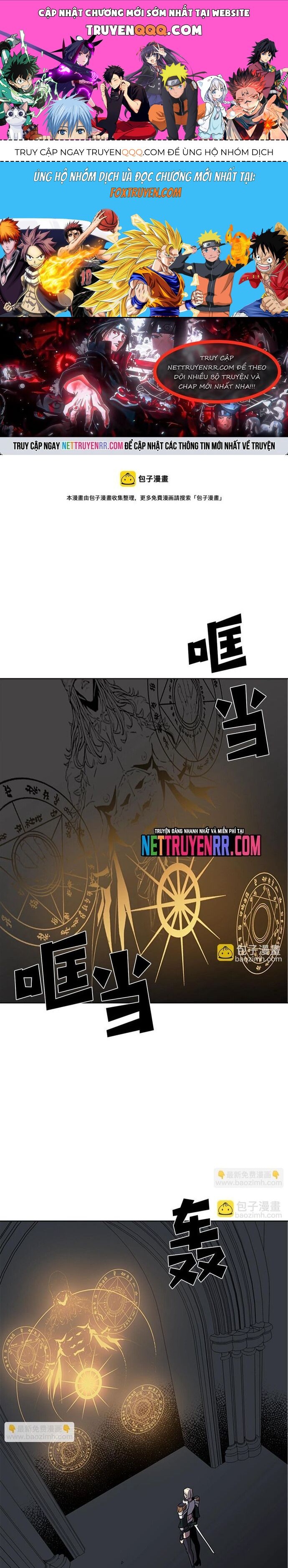 page_0