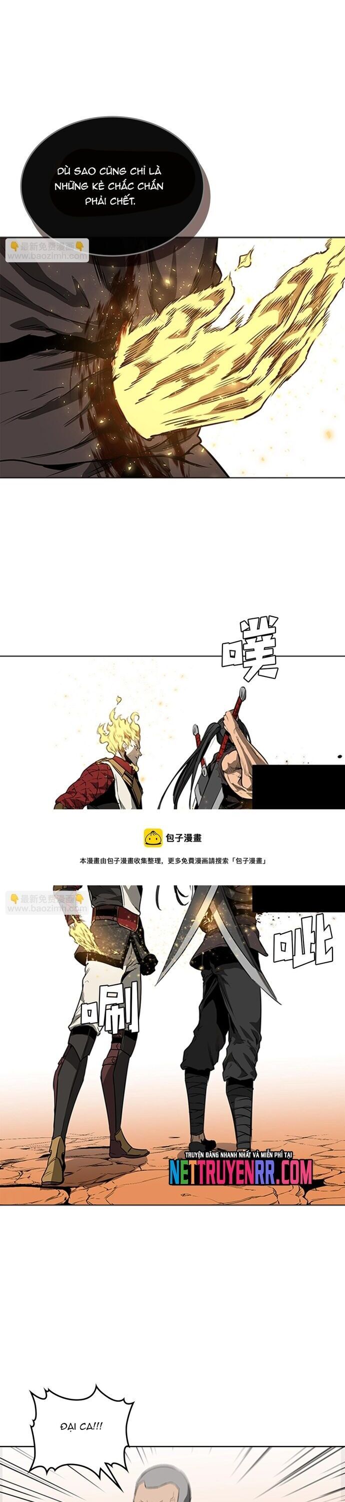 page_21