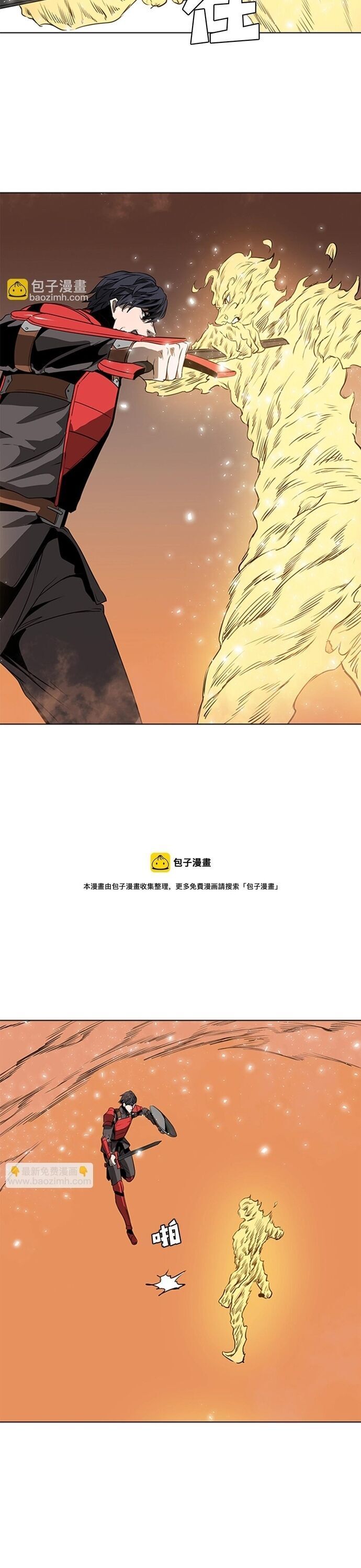 page_12