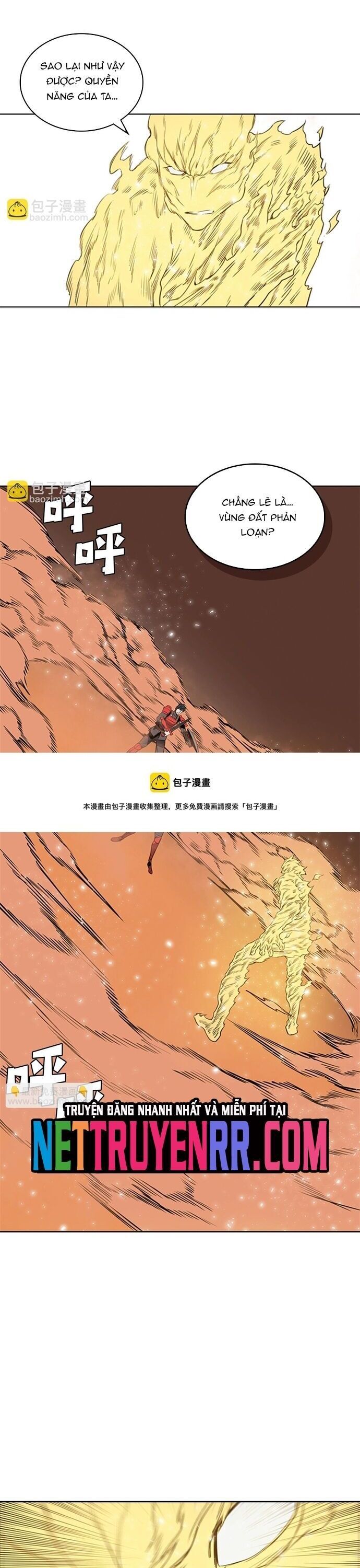 page_13