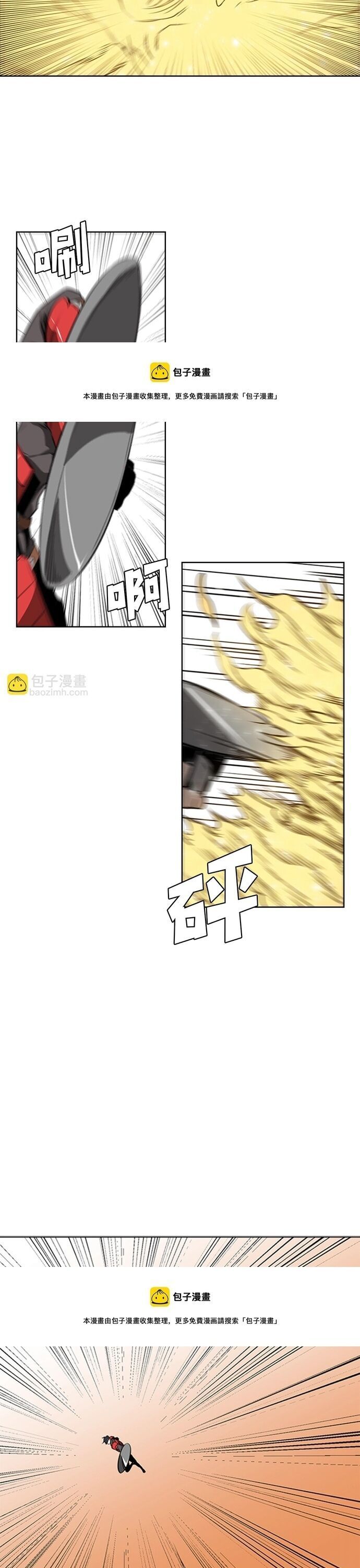 page_14