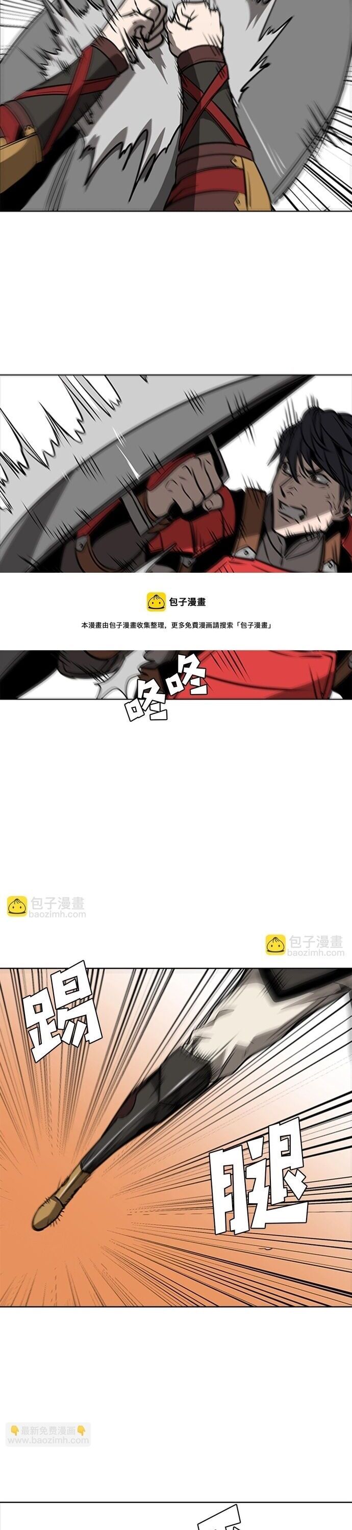 page_27