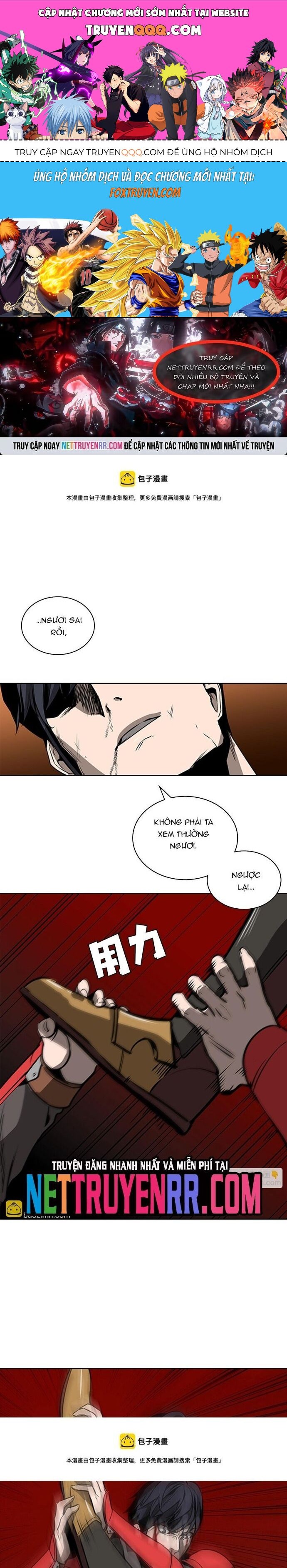 page_0