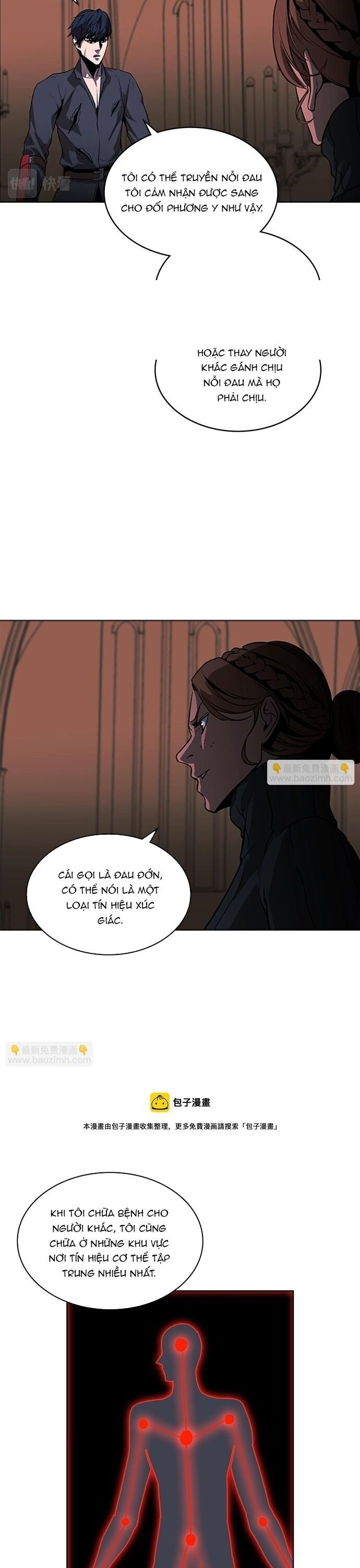 page_3