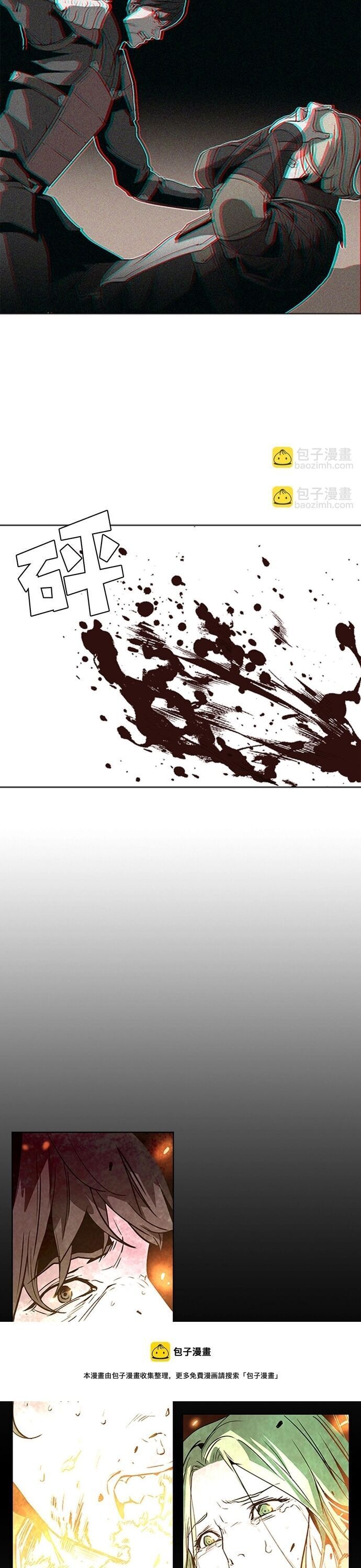 page_6
