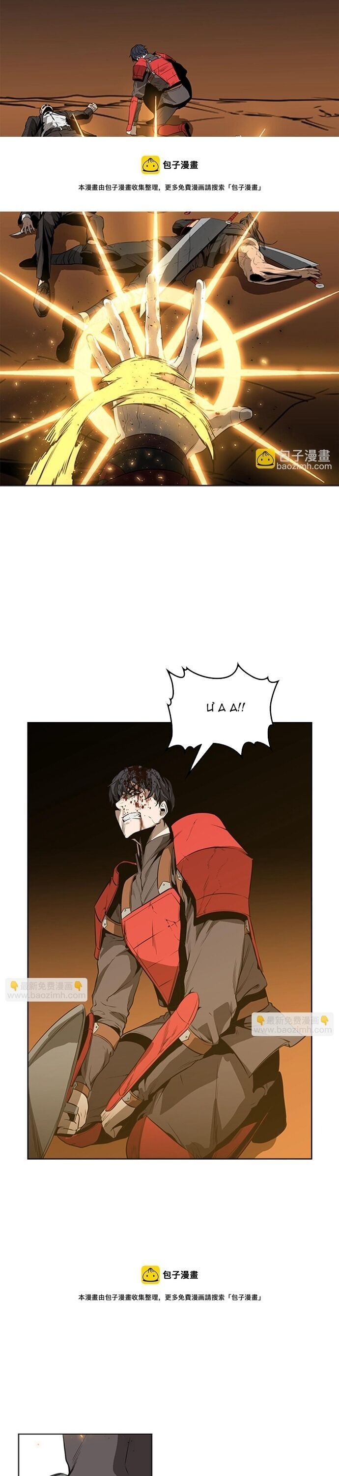 page_14