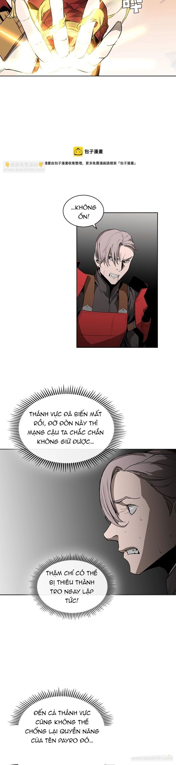 page_17