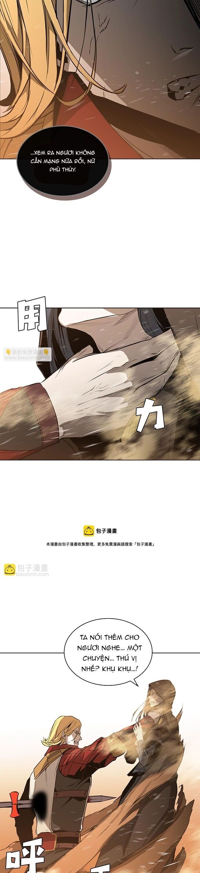 page_7