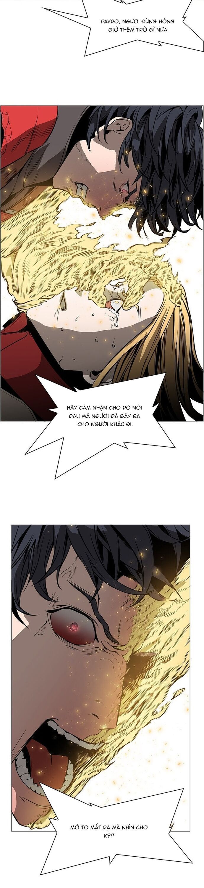 page_12