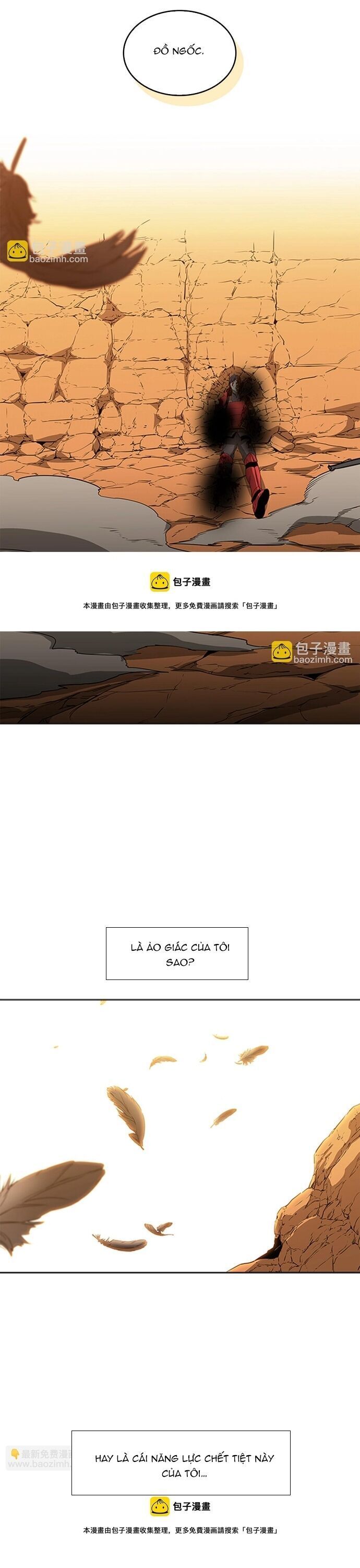 page_16