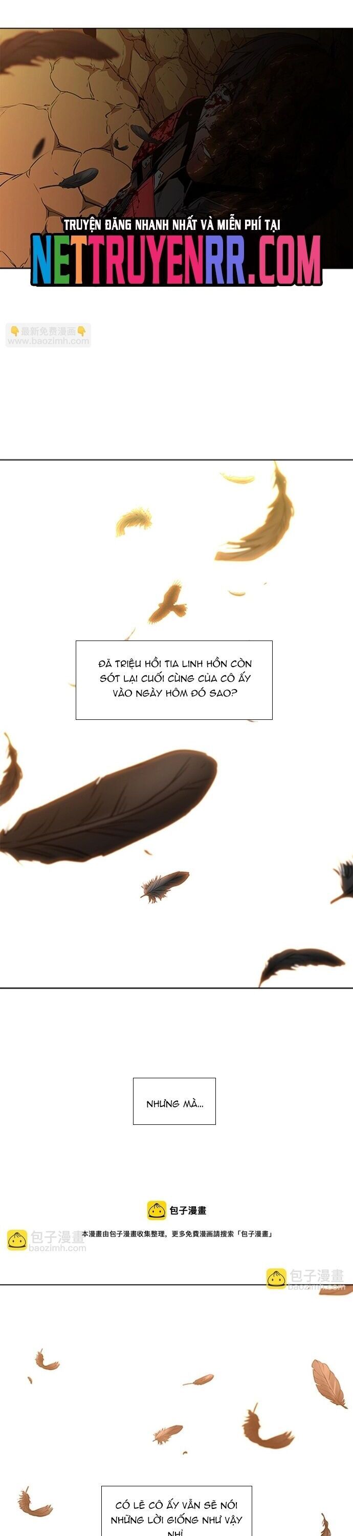 page_17