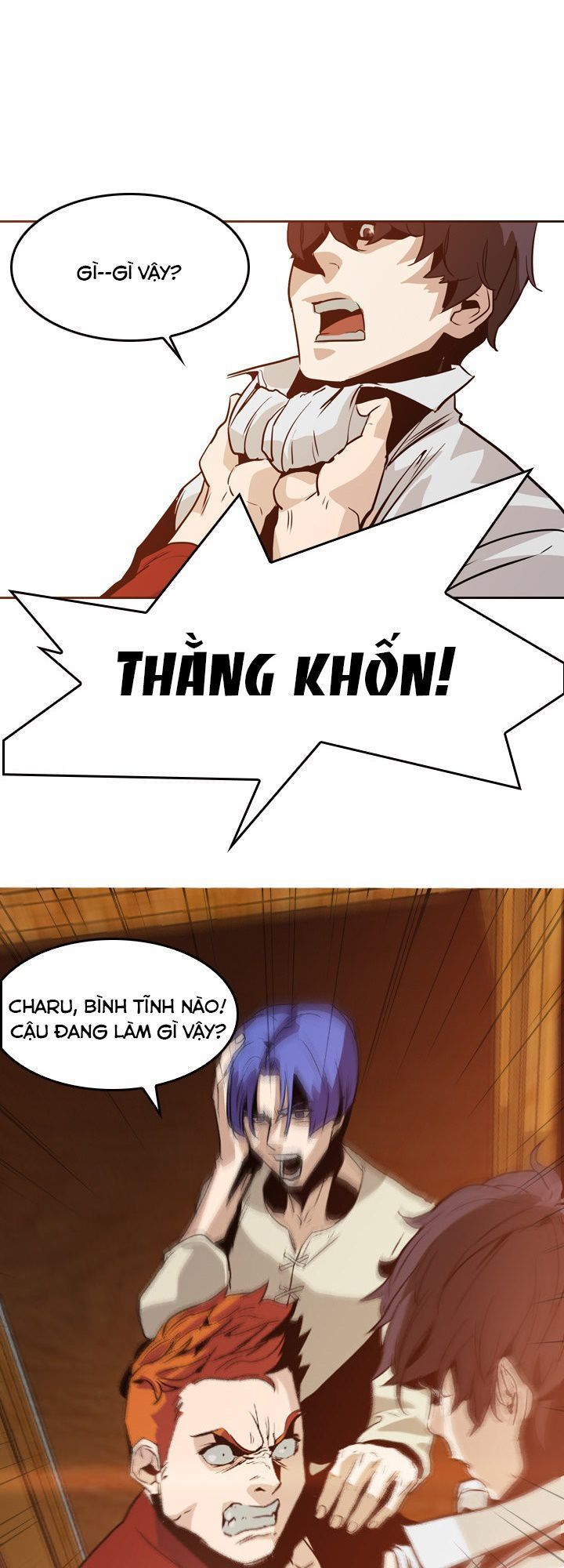 page_1