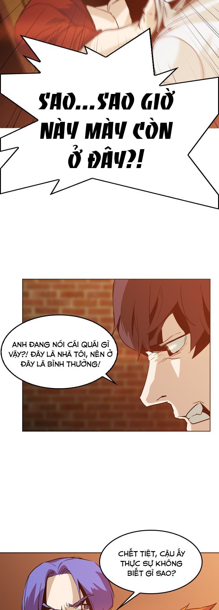 page_2