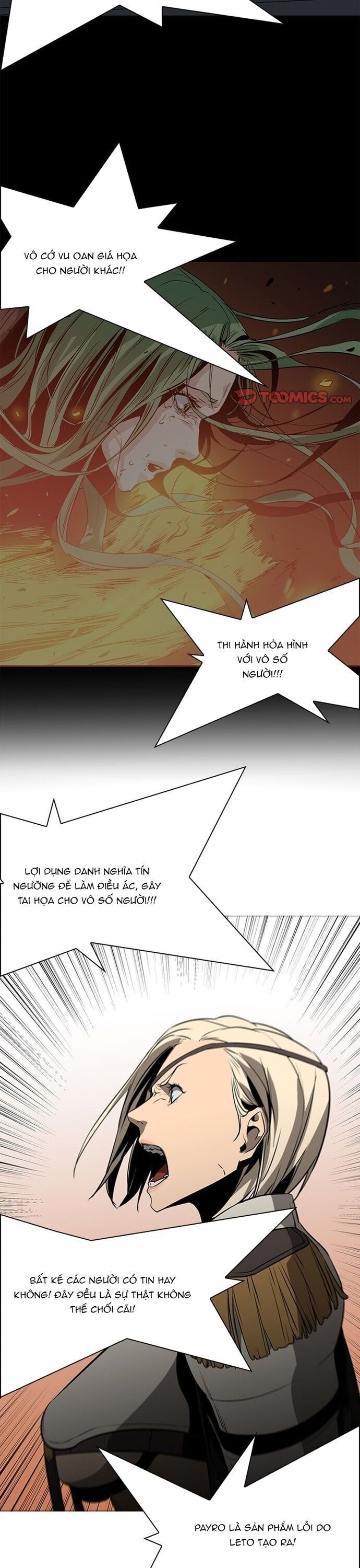 page_17