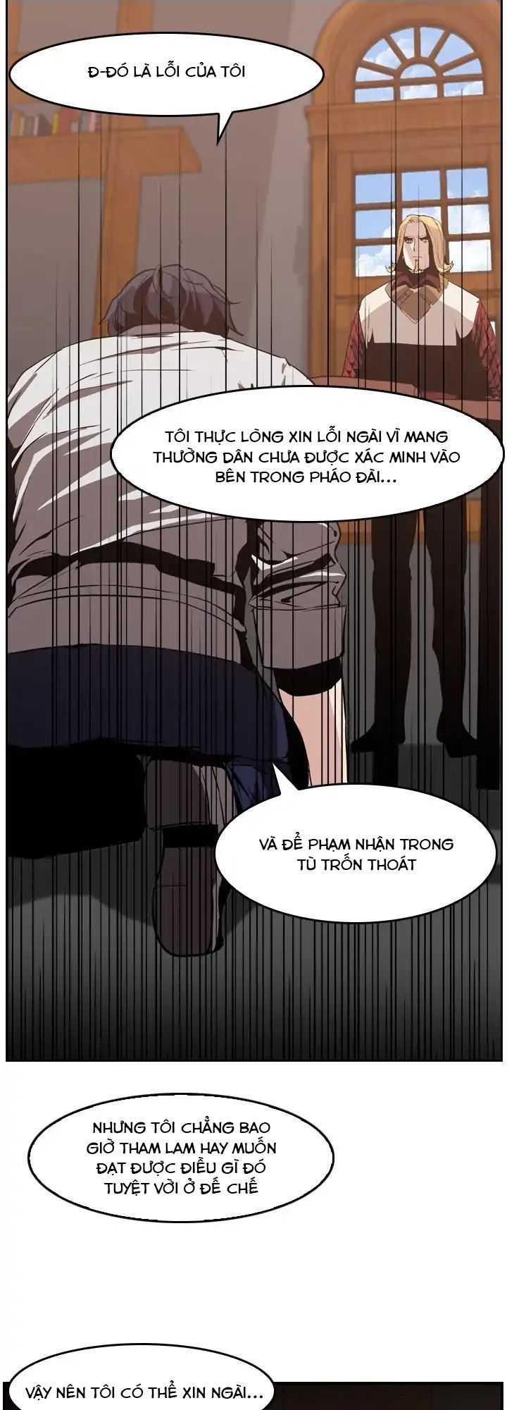 page_2