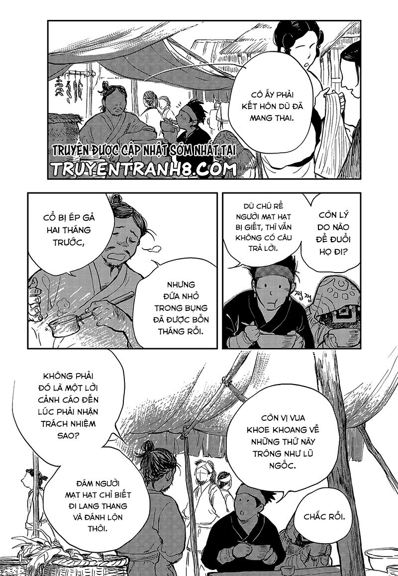 page_12