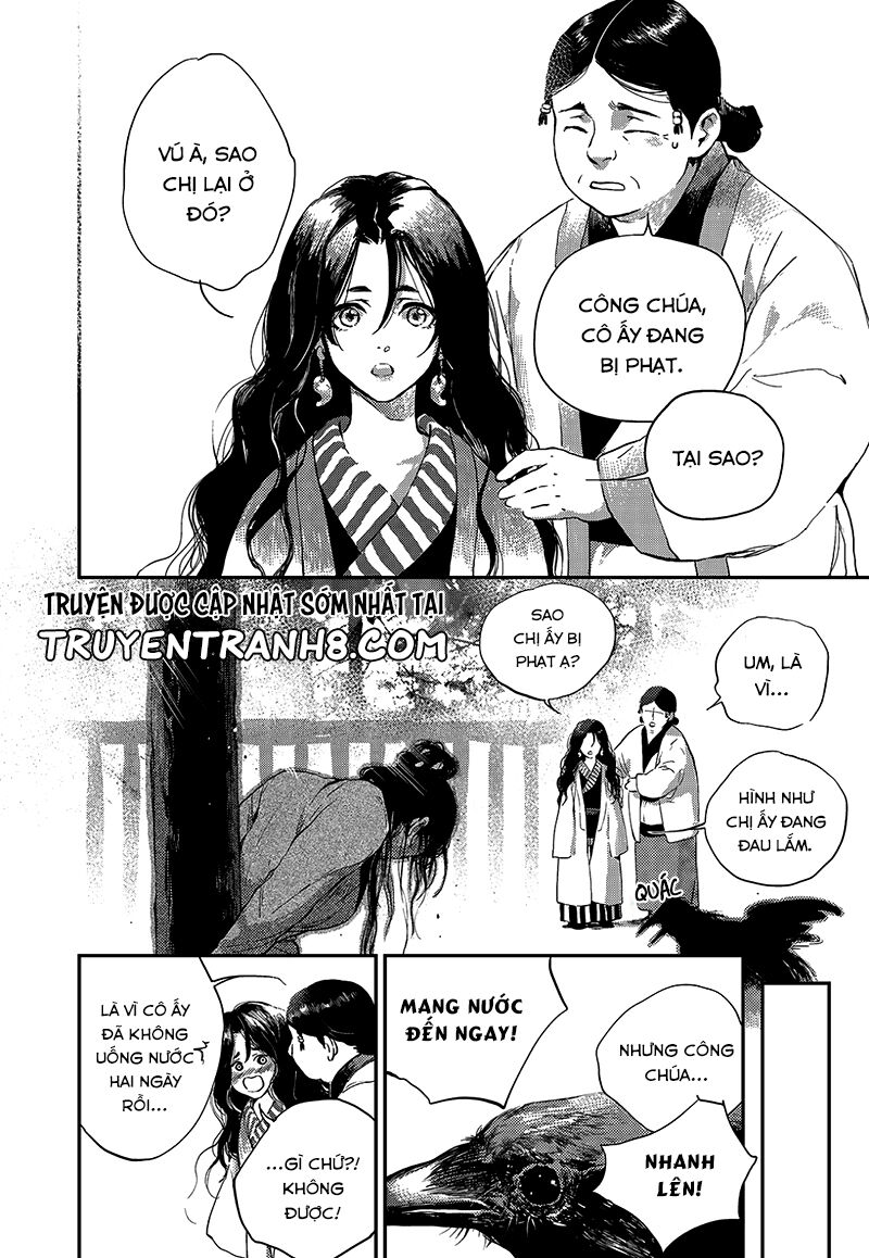 page_8