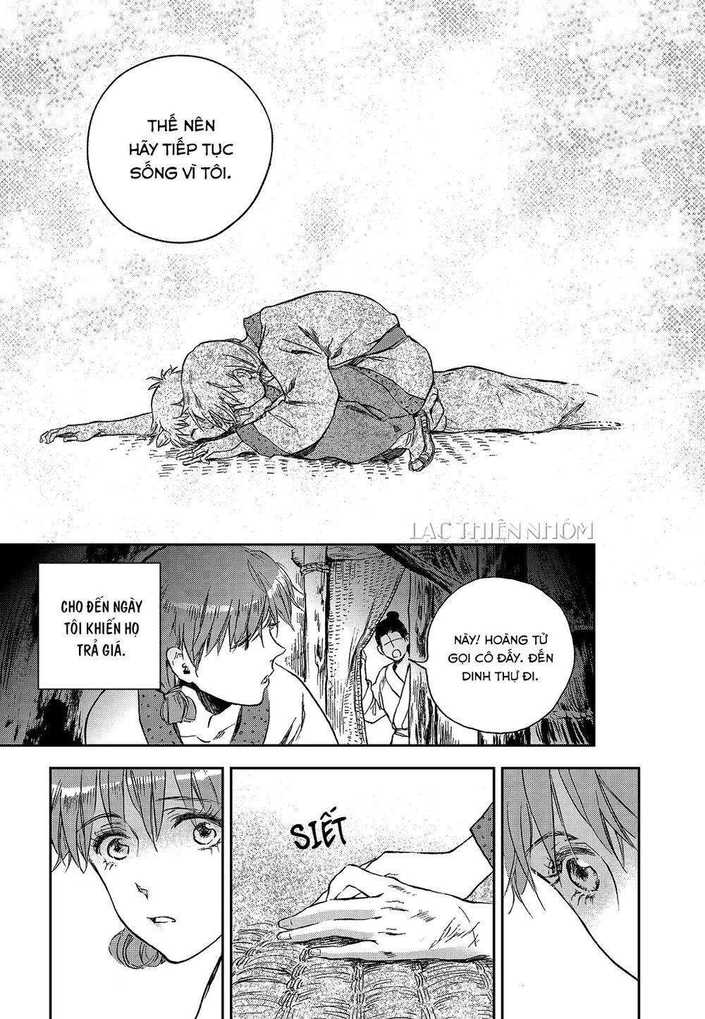 page_16
