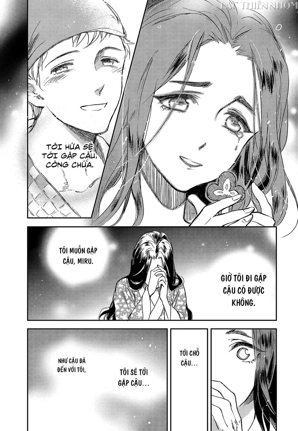 page_22