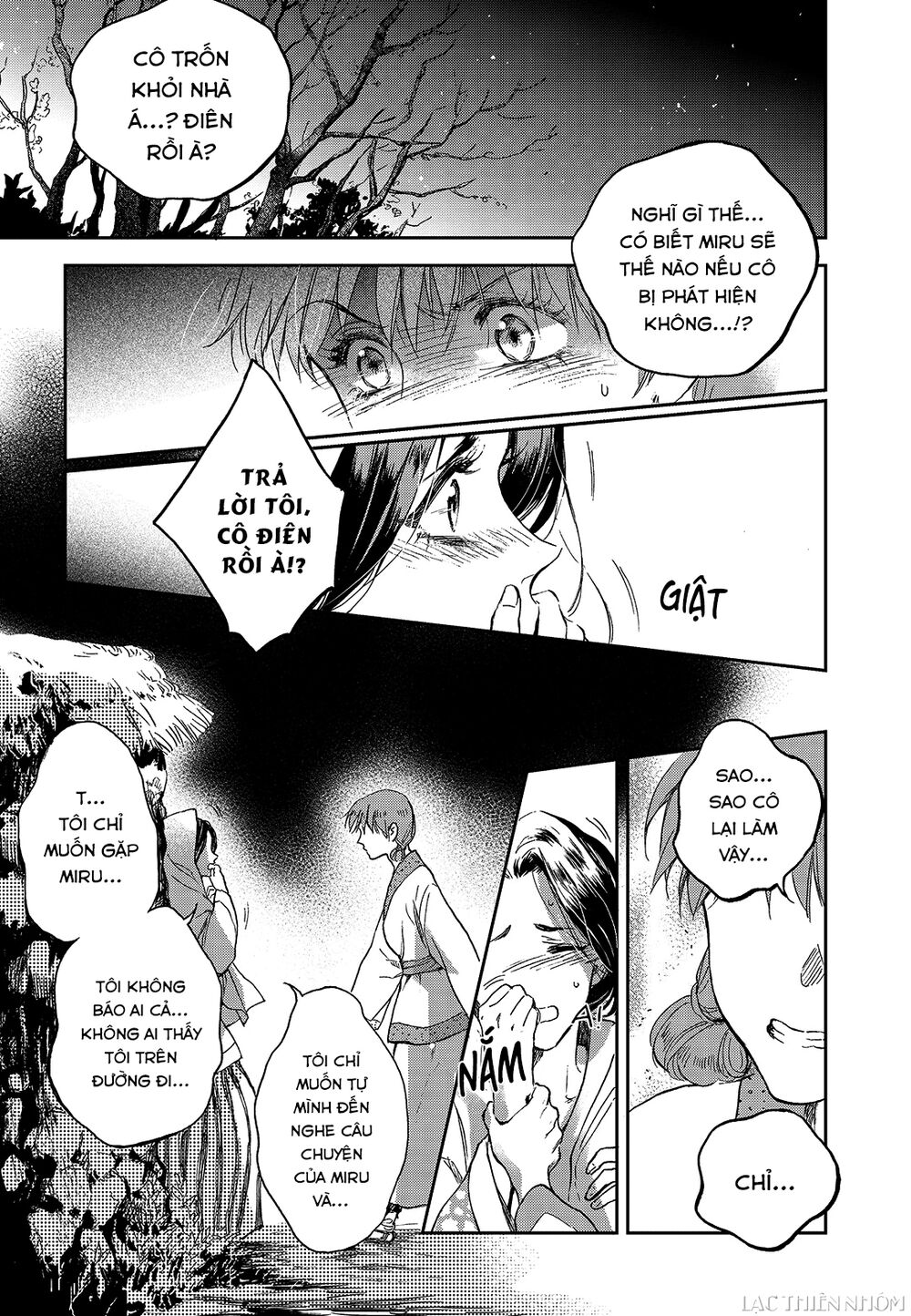 page_13
