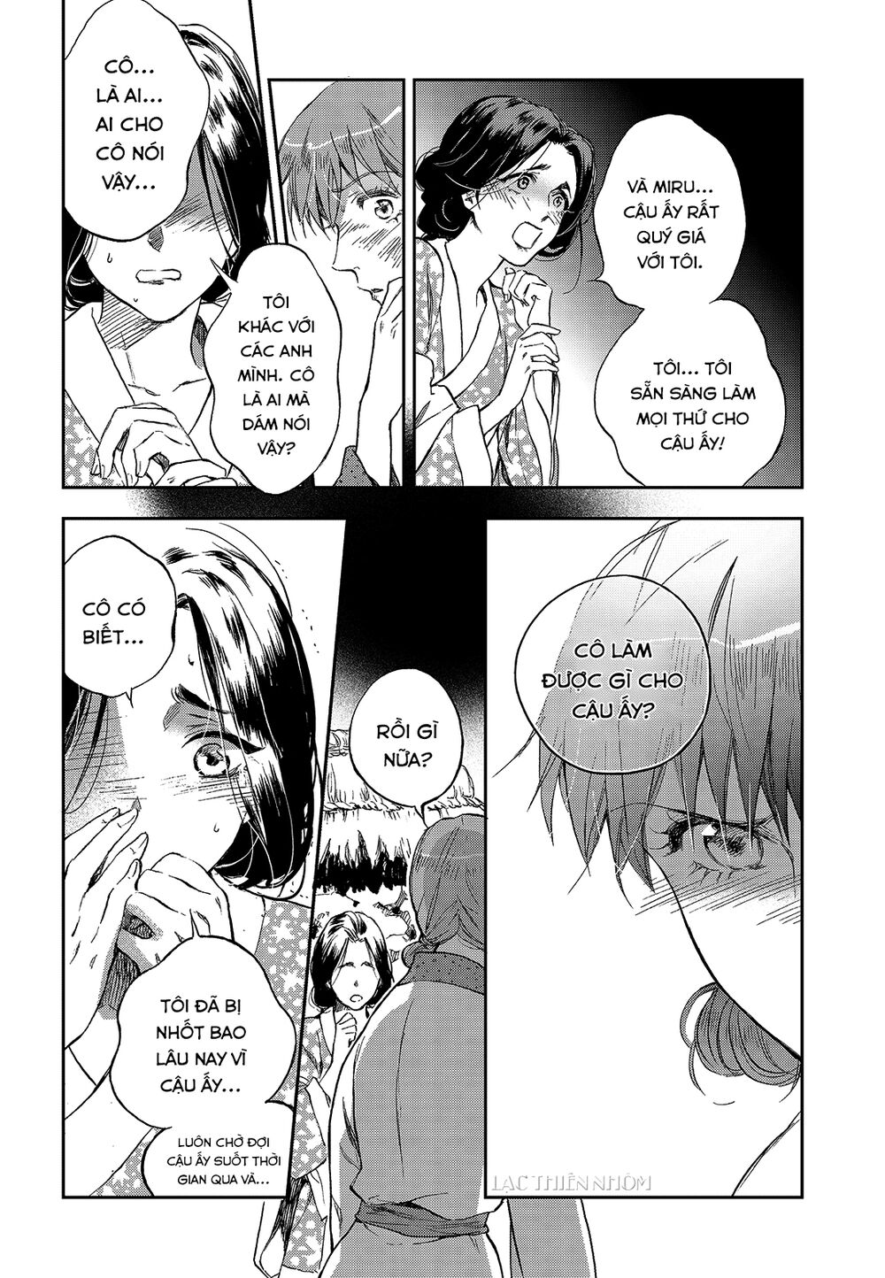 page_15