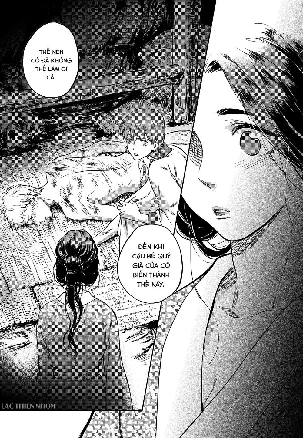 page_17