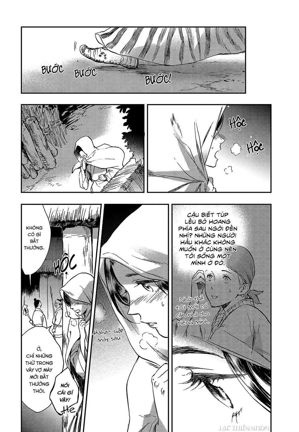 page_3