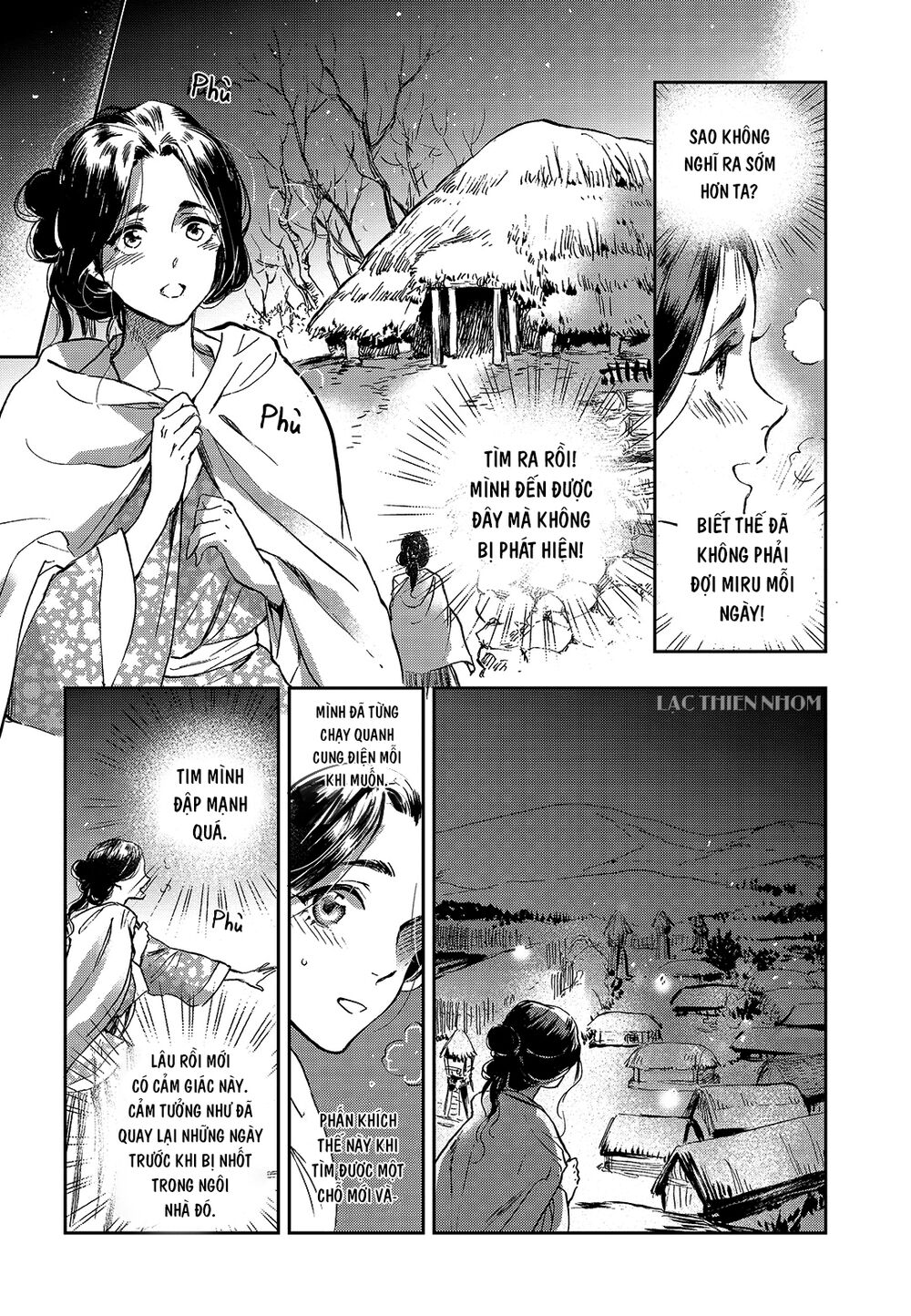 page_7