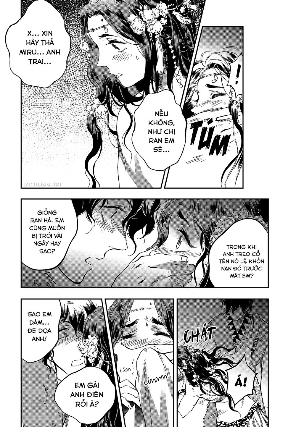 page_12