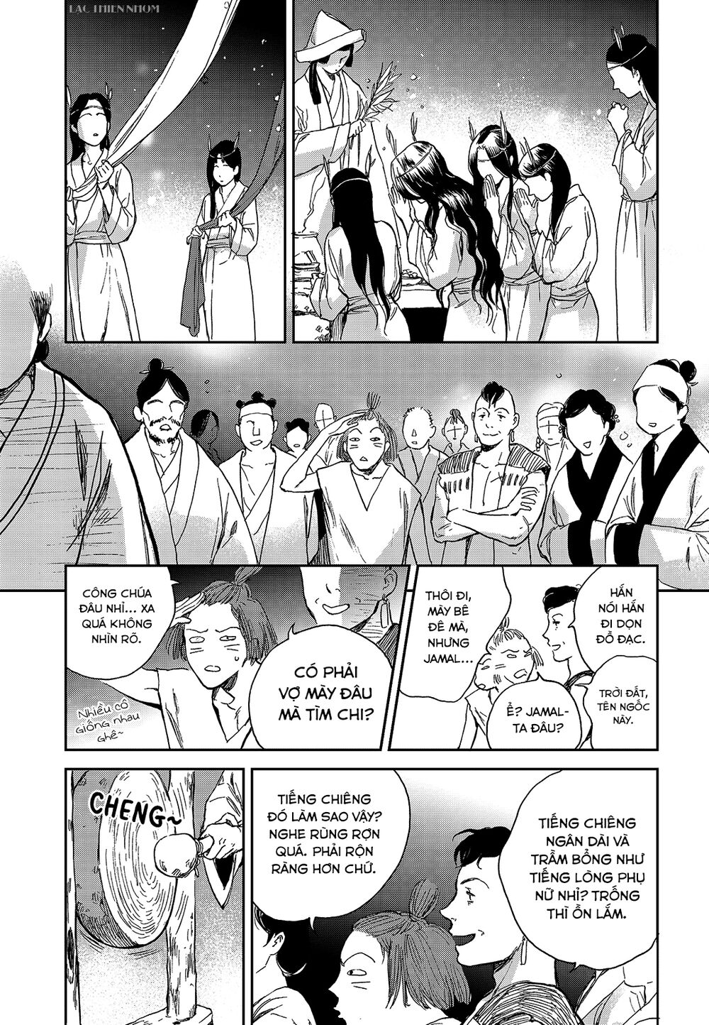page_17