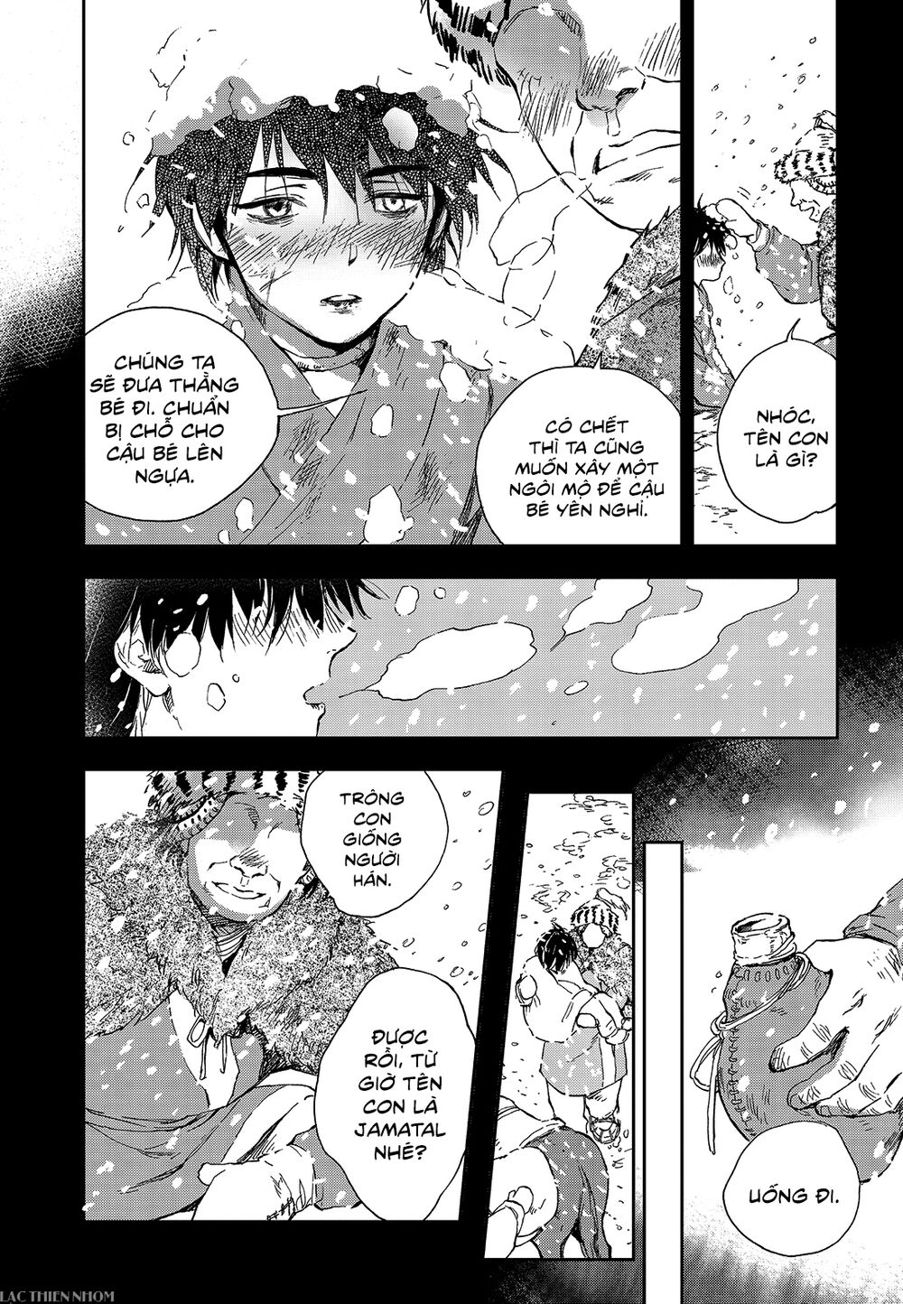 page_7