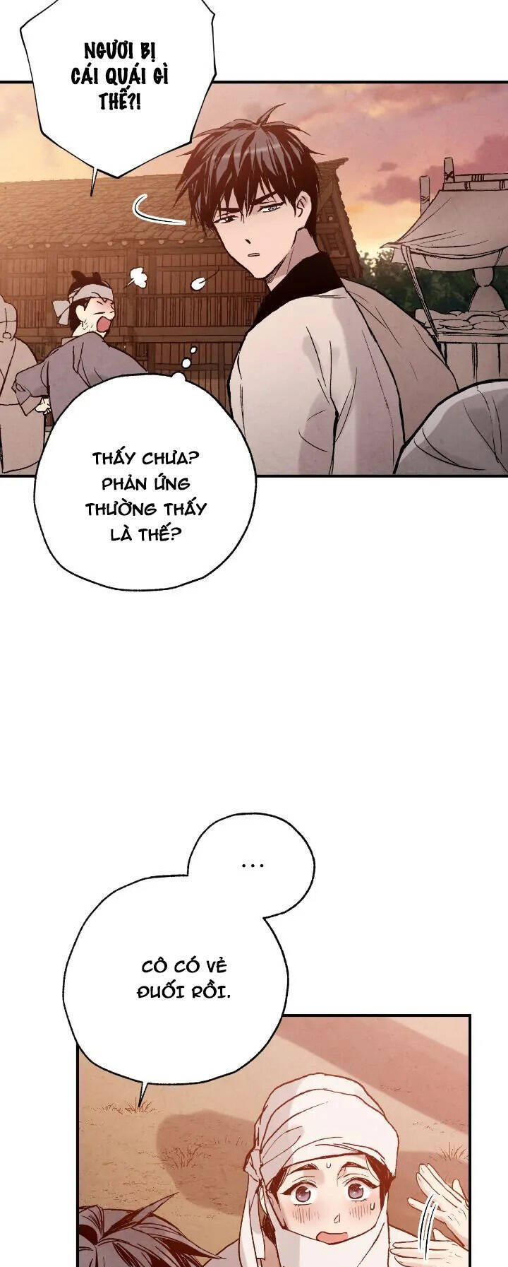 page_23