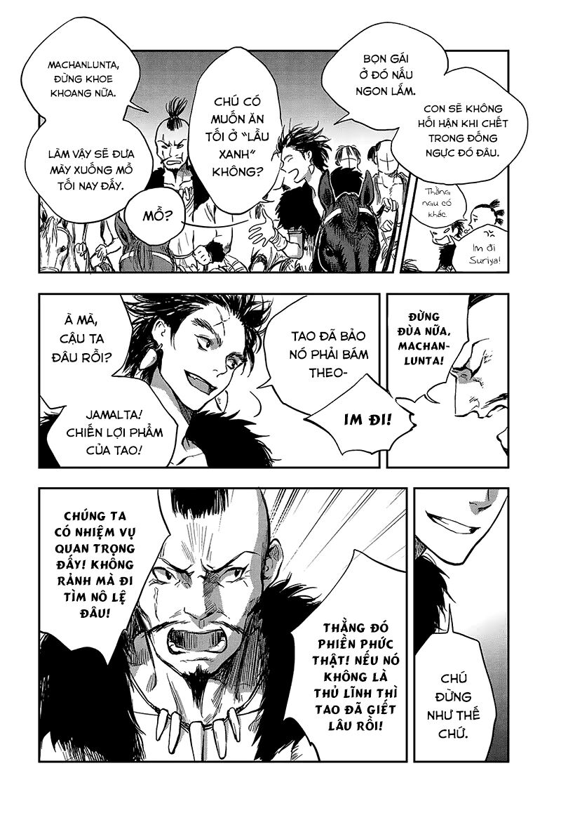 page_17