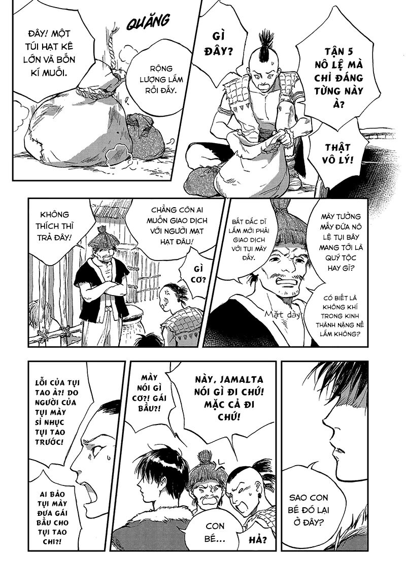 page_2