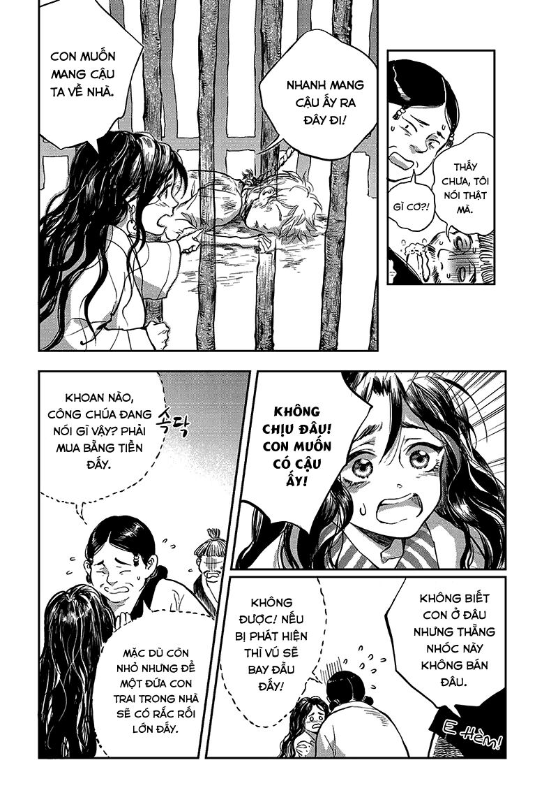 page_6