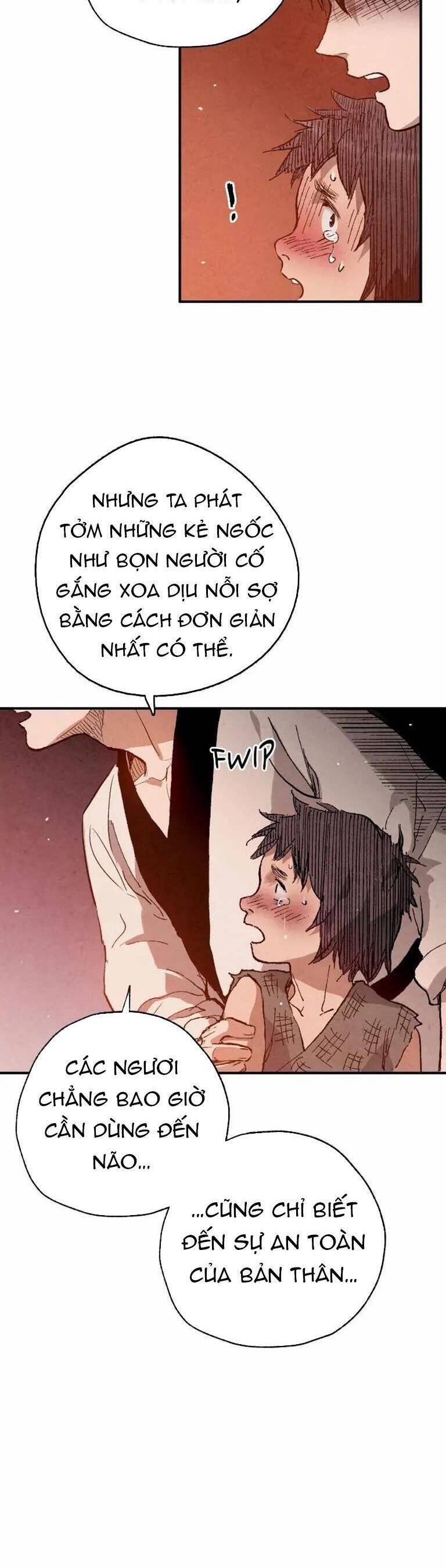 page_17