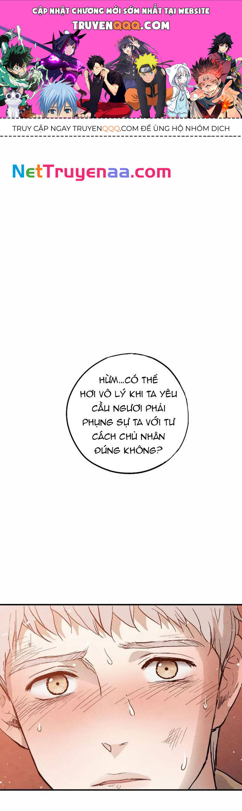 page_0