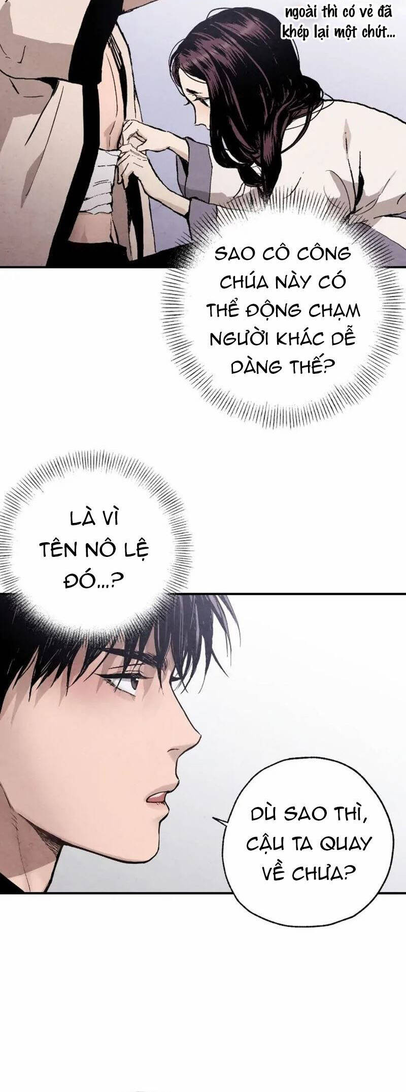page_12
