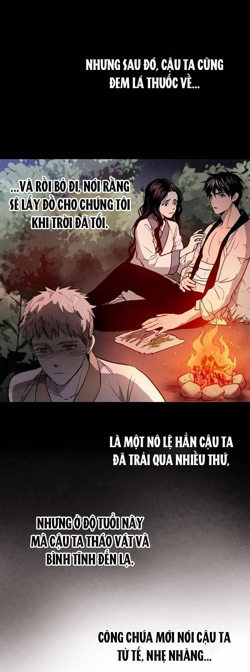 page_17