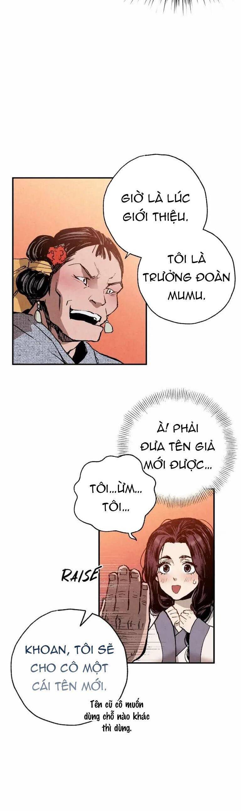 page_13