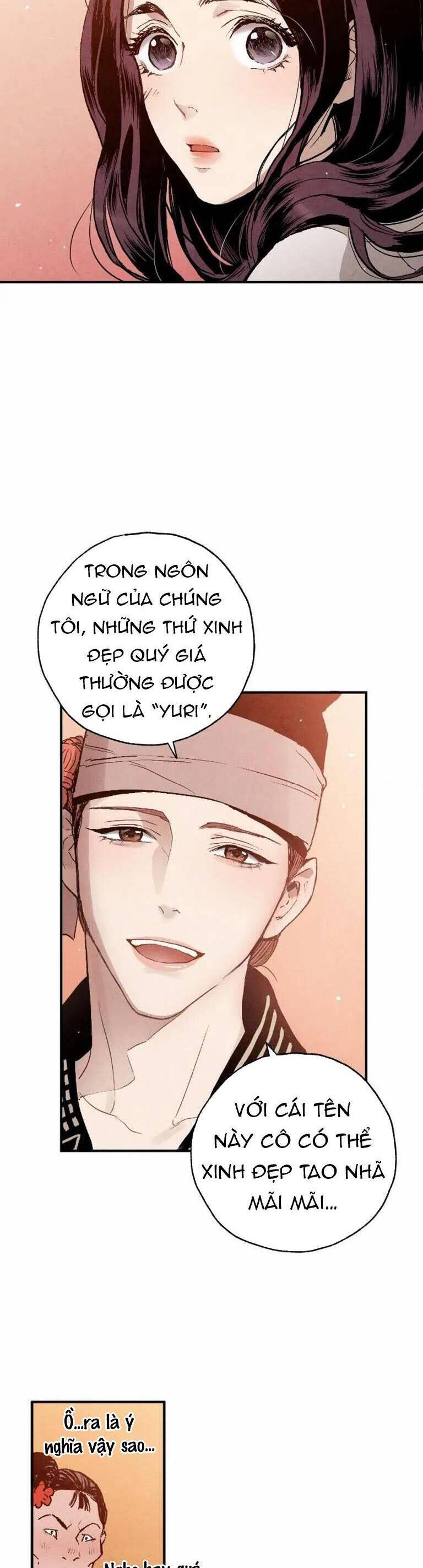page_16
