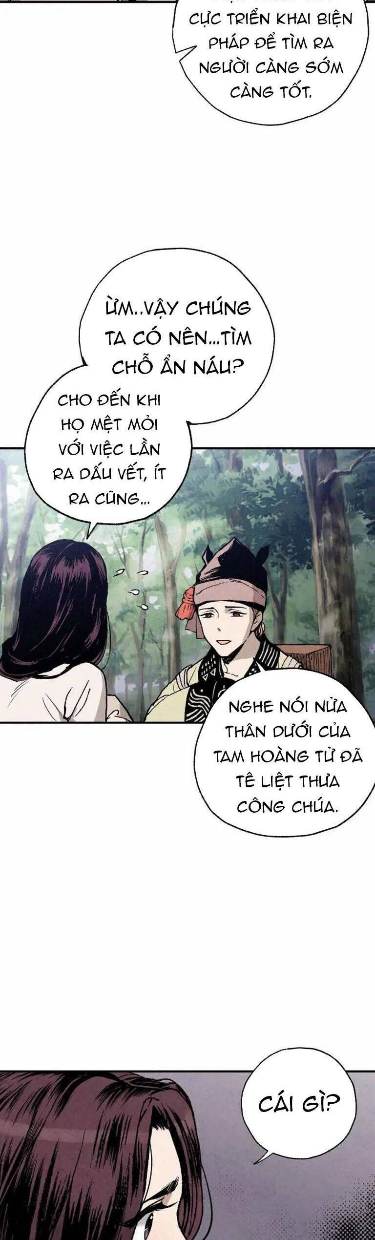 page_4